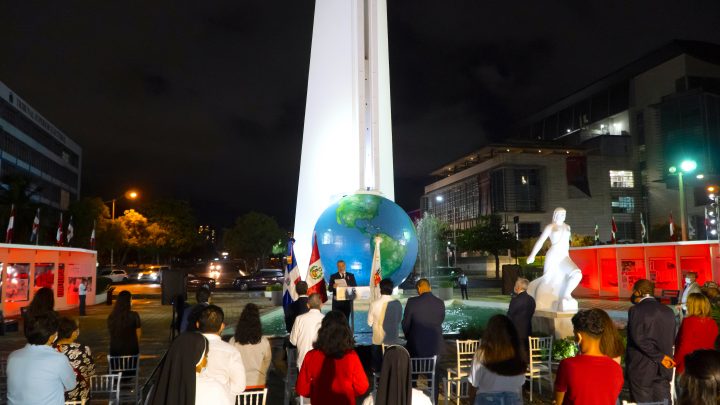 ISM celebra 200 años de independencia del Perú